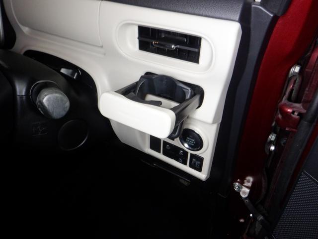 ムーヴキャンバス Xリミテッドメイクアップ SAII 4WD 本州仕入 ナビ TV B/T Bカメラ 両側電動 スマートキー プッシュスタート フォグランプ 衝突軽減 ステアリングスイッチ ETC オートライト アイドリングストップ(38枚目)