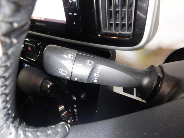 ムーヴキャンバス Xリミテッドメイクアップ SAII 4WD 本州仕入 ナビ TV B/T Bカメラ 両側電動 スマートキー プッシュスタート フォグランプ 衝突軽減 ステアリングスイッチ ETC オートライト アイドリングストップ(41枚目)