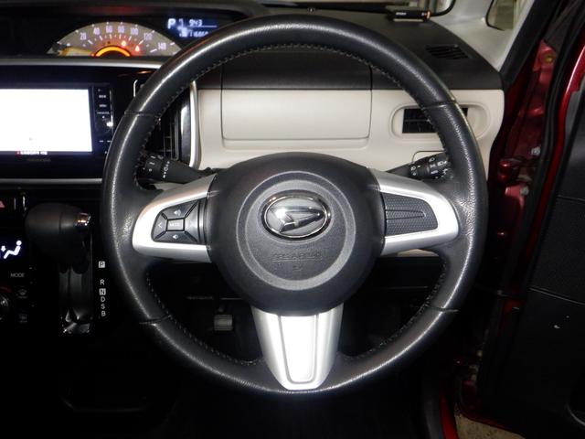 ムーヴキャンバス Xリミテッドメイクアップ SAII 4WD 本州仕入 ナビ TV B/T Bカメラ 両側電動 スマートキー プッシュスタート フォグランプ 衝突軽減 ステアリングスイッチ ETC オートライト アイドリングストップ(43枚目)