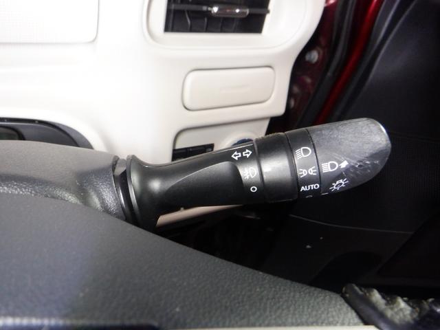 ムーヴキャンバス Xリミテッドメイクアップ SAII 4WD 本州仕入 ナビ TV B/T Bカメラ 両側電動 スマートキー プッシュスタート フォグランプ 衝突軽減 ステアリングスイッチ ETC オートライト アイドリングストップ(44枚目)