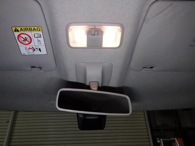 ムーヴキャンバス Xリミテッドメイクアップ SAII 4WD 本州仕入 ナビ TV B/T Bカメラ 両側電動 スマートキー プッシュスタート フォグランプ 衝突軽減 ステアリングスイッチ ETC オートライト アイドリングストップ(45枚目)