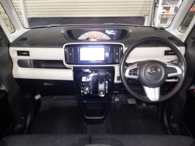 ムーヴキャンバス Xリミテッドメイクアップ SAII 4WD 本州仕入 ナビ TV B/T Bカメラ 両側電動 スマートキー プッシュスタート フォグランプ 衝突軽減 ステアリングスイッチ ETC オートライト アイドリングストップ(46枚目)