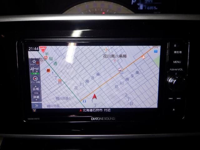 ムーヴキャンバス Xリミテッドメイクアップ SAII 4WD 本州仕入 ナビ TV B/T Bカメラ 両側電動 スマートキー プッシュスタート フォグランプ 衝突軽減 ステアリングスイッチ ETC オートライト アイドリングストップ(47枚目)