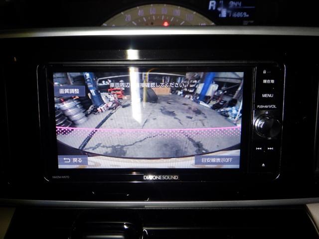 ムーヴキャンバス Xリミテッドメイクアップ SAII 4WD 本州仕入 ナビ TV B/T Bカメラ 両側電動 スマートキー プッシュスタート フォグランプ 衝突軽減 ステアリングスイッチ ETC オートライト アイドリングストップ(50枚目)