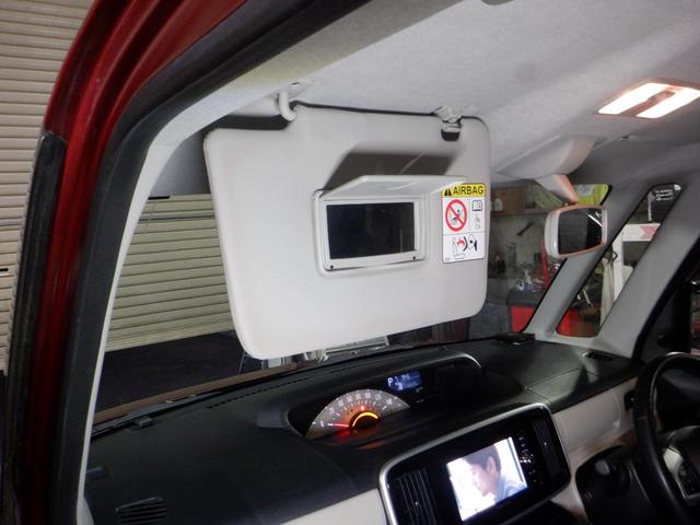 ムーヴキャンバス Xリミテッドメイクアップ SAII 4WD 本州仕入 ナビ TV B/T Bカメラ 両側電動 スマートキー プッシュスタート フォグランプ 衝突軽減 ステアリングスイッチ ETC オートライト アイドリングストップ(55枚目)