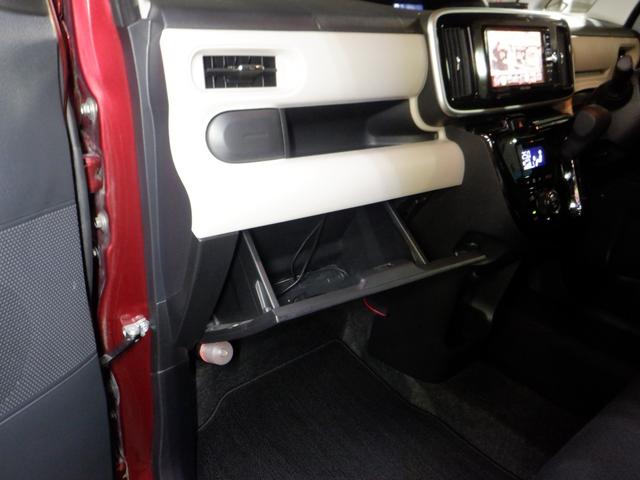 ムーヴキャンバス Xリミテッドメイクアップ SAII 4WD 本州仕入 ナビ TV B/T Bカメラ 両側電動 スマートキー プッシュスタート フォグランプ 衝突軽減 ステアリングスイッチ ETC オートライト アイドリングストップ(57枚目)