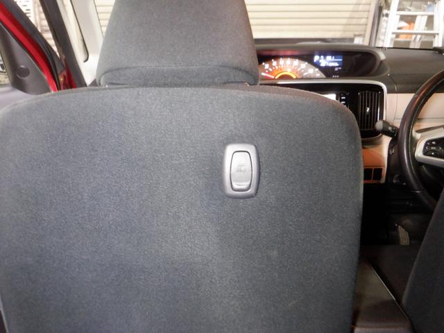 ムーヴキャンバス Xリミテッドメイクアップ SAII 4WD 本州仕入 ナビ TV B/T Bカメラ 両側電動 スマートキー プッシュスタート フォグランプ 衝突軽減 ステアリングスイッチ ETC オートライト アイドリングストップ(62枚目)