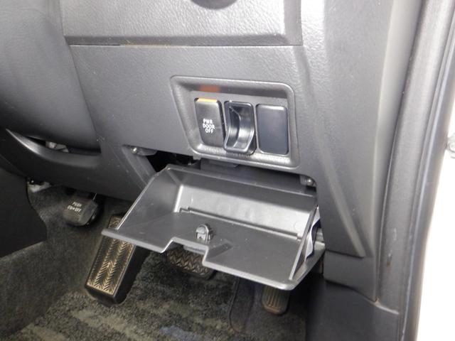 アイシス プラタナ 4WD ナビ TV B/T Bカメラ パワスラ スマートキー プッシュスタート ETC 社外エンスタ クリアランスソナー リアヒーター 寒冷地仕様 フォグランプ オートエアコン 社外AW(32枚目)