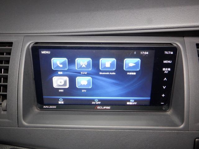 アイシス プラタナ 4WD ナビ TV B/T Bカメラ パワスラ スマートキー プッシュスタート ETC 社外エンスタ クリアランスソナー リアヒーター 寒冷地仕様 フォグランプ オートエアコン 社外AW(40枚目)