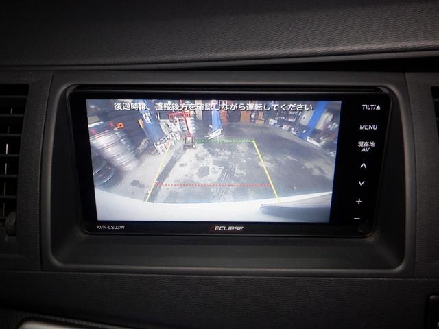 アイシス プラタナ 4WD ナビ TV B/T Bカメラ パワスラ スマートキー プッシュスタート ETC 社外エンスタ クリアランスソナー リアヒーター 寒冷地仕様 フォグランプ オートエアコン 社外AW(42枚目)