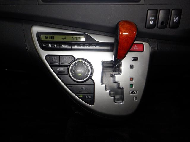 アイシス プラタナ 4WD ナビ TV B/T Bカメラ パワスラ スマートキー プッシュスタート ETC 社外エンスタ クリアランスソナー リアヒーター 寒冷地仕様 フォグランプ オートエアコン 社外AW(44枚目)