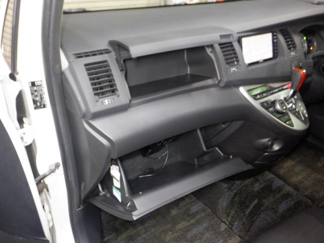 アイシス プラタナ 4WD ナビ TV B/T Bカメラ パワスラ スマートキー プッシュスタート ETC 社外エンスタ クリアランスソナー リアヒーター 寒冷地仕様 フォグランプ オートエアコン 社外AW(49枚目)