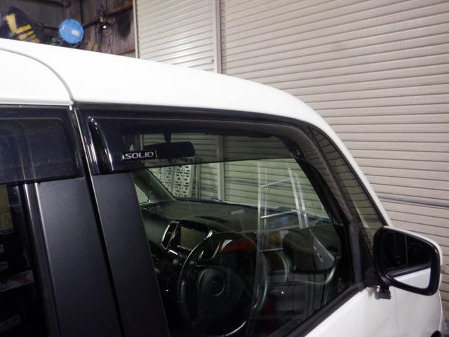 ソリオバンディット ベースグレード　４ＷＤ　ナビ　フルセグＴＶ　ＵＳＢ接続　バックカメラ　サイドカメラ　シートヒーター　両側パワスラ　１００Ｖ電源　ＨＩＤ　フォグランプ　ドアバイザー　スマートキー　プッシュスタート（33枚目）