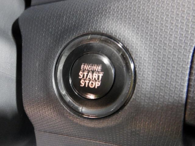 ソリオバンディット ベースグレード　４ＷＤ　ナビ　フルセグＴＶ　ＵＳＢ接続　バックカメラ　サイドカメラ　シートヒーター　両側パワスラ　１００Ｖ電源　ＨＩＤ　フォグランプ　ドアバイザー　スマートキー　プッシュスタート（38枚目）