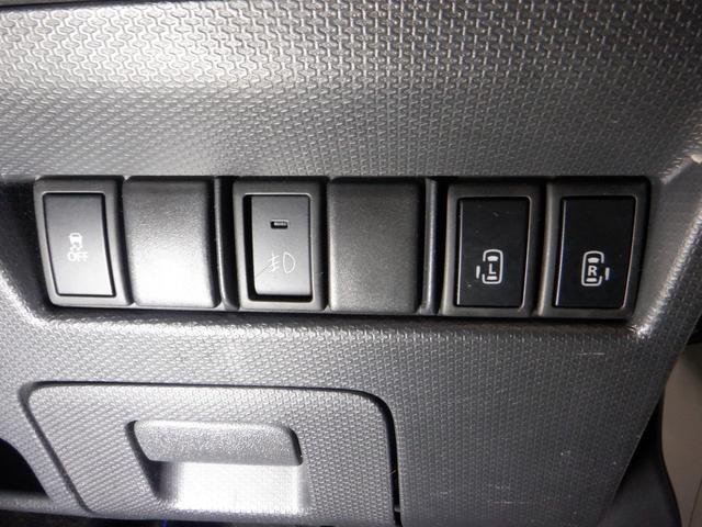 ソリオバンディット ベースグレード　４ＷＤ　ナビ　フルセグＴＶ　ＵＳＢ接続　バックカメラ　サイドカメラ　シートヒーター　両側パワスラ　１００Ｖ電源　ＨＩＤ　フォグランプ　ドアバイザー　スマートキー　プッシュスタート（39枚目）