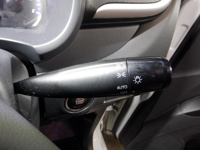 ソリオバンディット ベースグレード　４ＷＤ　ナビ　フルセグＴＶ　ＵＳＢ接続　バックカメラ　サイドカメラ　シートヒーター　両側パワスラ　１００Ｖ電源　ＨＩＤ　フォグランプ　ドアバイザー　スマートキー　プッシュスタート（43枚目）