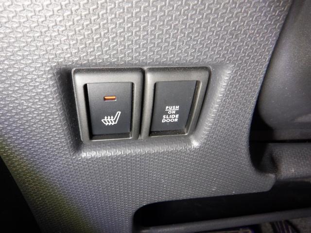 ソリオバンディット ベースグレード　４ＷＤ　ナビ　フルセグＴＶ　ＵＳＢ接続　バックカメラ　サイドカメラ　シートヒーター　両側パワスラ　１００Ｖ電源　ＨＩＤ　フォグランプ　ドアバイザー　スマートキー　プッシュスタート（44枚目）