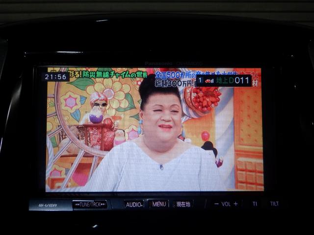 ソリオバンディット ベースグレード　４ＷＤ　ナビ　フルセグＴＶ　ＵＳＢ接続　バックカメラ　サイドカメラ　シートヒーター　両側パワスラ　１００Ｖ電源　ＨＩＤ　フォグランプ　ドアバイザー　スマートキー　プッシュスタート（47枚目）