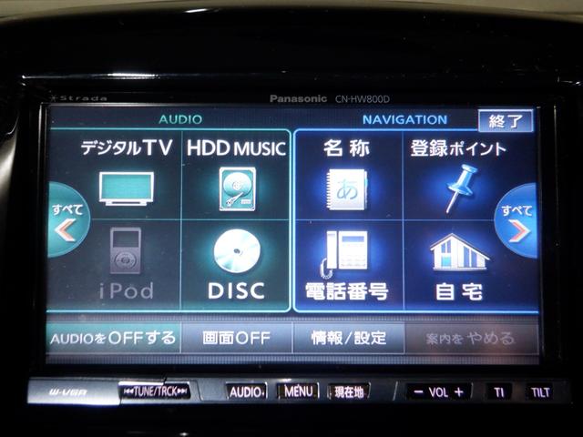 ソリオバンディット ベースグレード　４ＷＤ　ナビ　フルセグＴＶ　ＵＳＢ接続　バックカメラ　サイドカメラ　シートヒーター　両側パワスラ　１００Ｖ電源　ＨＩＤ　フォグランプ　ドアバイザー　スマートキー　プッシュスタート（48枚目）