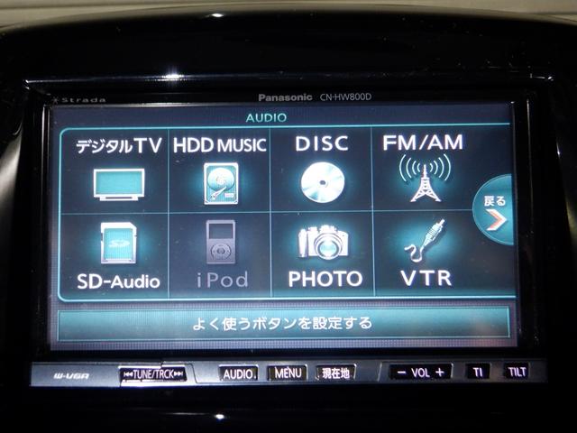 ソリオバンディット ベースグレード　４ＷＤ　ナビ　フルセグＴＶ　ＵＳＢ接続　バックカメラ　サイドカメラ　シートヒーター　両側パワスラ　１００Ｖ電源　ＨＩＤ　フォグランプ　ドアバイザー　スマートキー　プッシュスタート（49枚目）