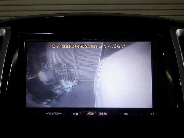 ソリオバンディット ベースグレード　４ＷＤ　ナビ　フルセグＴＶ　ＵＳＢ接続　バックカメラ　サイドカメラ　シートヒーター　両側パワスラ　１００Ｖ電源　ＨＩＤ　フォグランプ　ドアバイザー　スマートキー　プッシュスタート（51枚目）