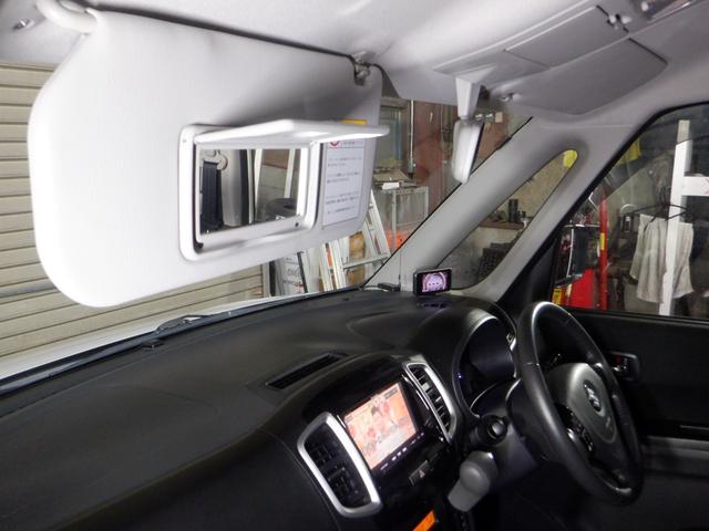 ソリオバンディット ベースグレード　４ＷＤ　ナビ　フルセグＴＶ　ＵＳＢ接続　バックカメラ　サイドカメラ　シートヒーター　両側パワスラ　１００Ｖ電源　ＨＩＤ　フォグランプ　ドアバイザー　スマートキー　プッシュスタート（59枚目）