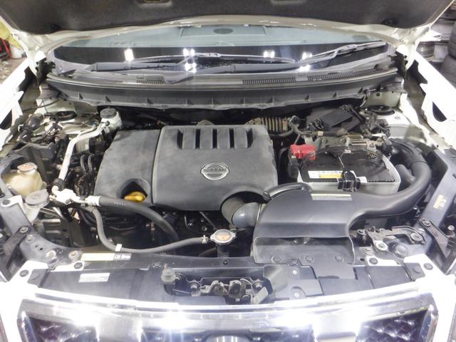 エクストレイル 20GT 4WD ディーゼルターボ ナビ TV ETC クルコン カプロンシート 全席シートヒーター 純正エンジンスターター HID フォグランプ インテリキー ドアバイザー(27枚目)