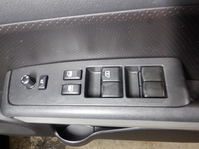 エクストレイル 20GT 4WD ディーゼルターボ ナビ TV ETC クルコン カプロンシート 全席シートヒーター 純正エンジンスターター HID フォグランプ インテリキー ドアバイザー(32枚目)