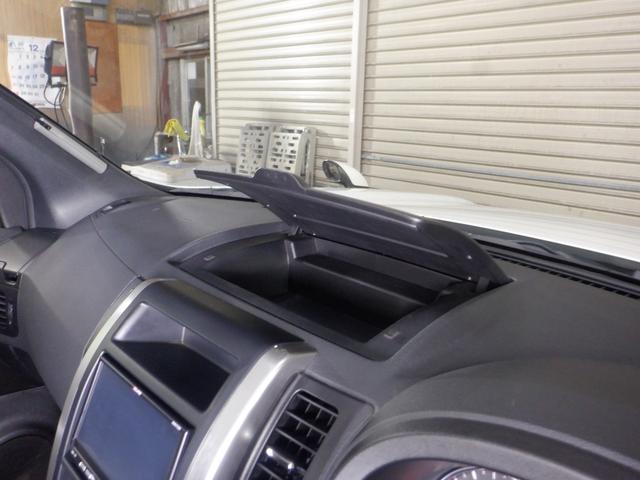 エクストレイル 20GT 4WD ディーゼルターボ ナビ TV ETC クルコン カプロンシート 全席シートヒーター 純正エンジンスターター HID フォグランプ インテリキー ドアバイザー(34枚目)