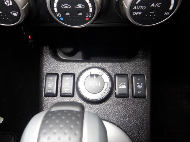 エクストレイル 20GT 4WD ディーゼルターボ ナビ TV ETC クルコン カプロンシート 全席シートヒーター 純正エンジンスターター HID フォグランプ インテリキー ドアバイザー(48枚目)