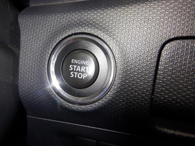 ソリオバンディット ベースグレード　４ＷＤ　本州仕入　修復歴なし　ナビ　ＴＶ　Ｂ／Ｔ　Ｂカメラ　両側電動　スマートキー　プッシュスタート　シートヒーター　ＨＩＤ　純正ＡＷ　フォグランプ　オートエアコン（35枚目）