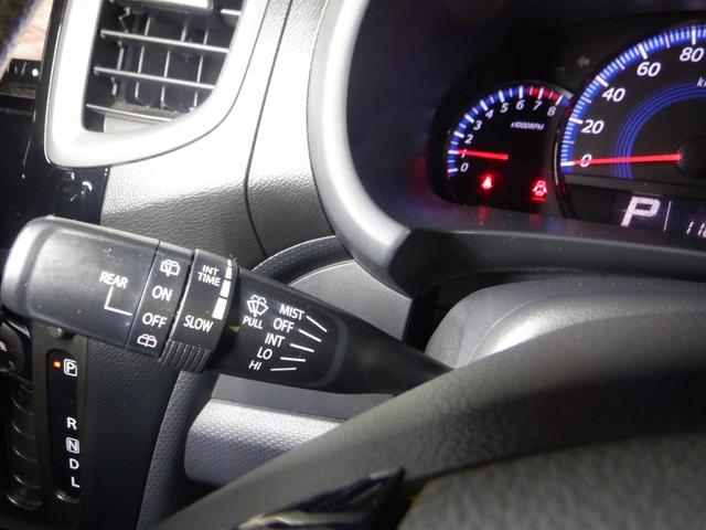 ソリオバンディット ベースグレード　４ＷＤ　本州仕入　修復歴なし　ナビ　ＴＶ　Ｂ／Ｔ　Ｂカメラ　両側電動　スマートキー　プッシュスタート　シートヒーター　ＨＩＤ　純正ＡＷ　フォグランプ　オートエアコン（37枚目）