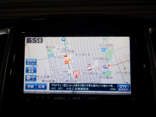 ソリオバンディット ベースグレード　４ＷＤ　本州仕入　修復歴なし　ナビ　ＴＶ　Ｂ／Ｔ　Ｂカメラ　両側電動　スマートキー　プッシュスタート　シートヒーター　ＨＩＤ　純正ＡＷ　フォグランプ　オートエアコン（44枚目）