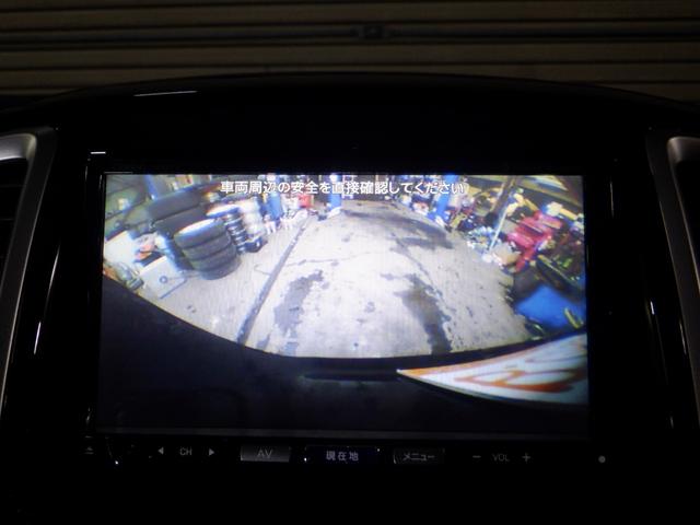 ソリオバンディット ベースグレード　４ＷＤ　本州仕入　修復歴なし　ナビ　ＴＶ　Ｂ／Ｔ　Ｂカメラ　両側電動　スマートキー　プッシュスタート　シートヒーター　ＨＩＤ　純正ＡＷ　フォグランプ　オートエアコン（47枚目）