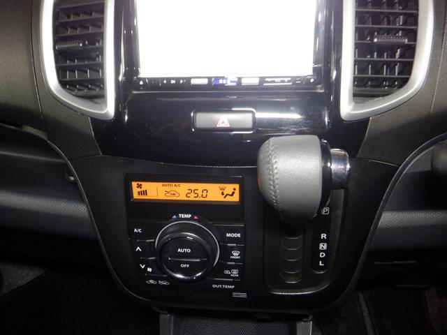 ソリオバンディット ベースグレード　４ＷＤ　本州仕入　修復歴なし　ナビ　ＴＶ　Ｂ／Ｔ　Ｂカメラ　両側電動　スマートキー　プッシュスタート　シートヒーター　ＨＩＤ　純正ＡＷ　フォグランプ　オートエアコン（49枚目）