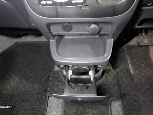 ソリオバンディット ベースグレード　４ＷＤ　本州仕入　修復歴なし　ナビ　ＴＶ　Ｂ／Ｔ　Ｂカメラ　両側電動　スマートキー　プッシュスタート　シートヒーター　ＨＩＤ　純正ＡＷ　フォグランプ　オートエアコン（50枚目）