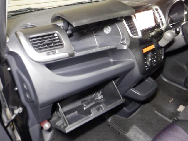 ソリオバンディット ベースグレード　４ＷＤ　本州仕入　修復歴なし　ナビ　ＴＶ　Ｂ／Ｔ　Ｂカメラ　両側電動　スマートキー　プッシュスタート　シートヒーター　ＨＩＤ　純正ＡＷ　フォグランプ　オートエアコン（53枚目）