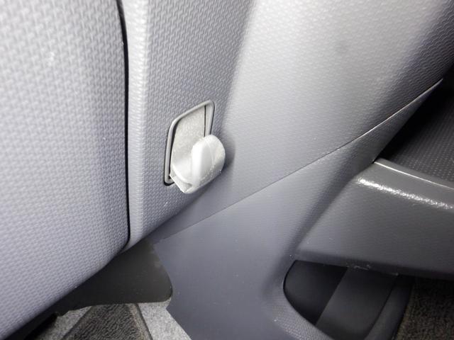 ソリオバンディット ベースグレード　４ＷＤ　本州仕入　修復歴なし　ナビ　ＴＶ　Ｂ／Ｔ　Ｂカメラ　両側電動　スマートキー　プッシュスタート　シートヒーター　ＨＩＤ　純正ＡＷ　フォグランプ　オートエアコン（54枚目）