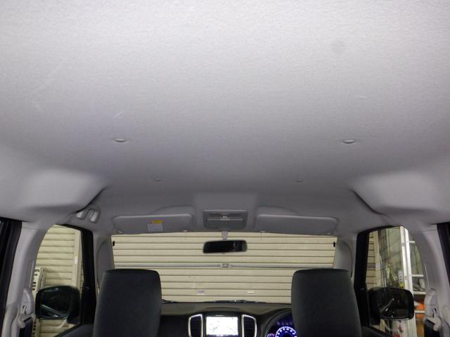 ソリオバンディット ベースグレード　４ＷＤ　本州仕入　修復歴なし　ナビ　ＴＶ　Ｂ／Ｔ　Ｂカメラ　両側電動　スマートキー　プッシュスタート　シートヒーター　ＨＩＤ　純正ＡＷ　フォグランプ　オートエアコン（55枚目）