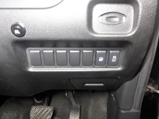 ムラーノ ２５０ＸＶ　ＦＯＵＲ　４ＷＤ　本州仕入　後期型　ナビ　ＴＶ　Ｂ／Ｔ　サイドカメラ　Ｂカメラ　革シート　電動シート　インテリキー　プッシュスタート　クルコン　ＨＩＤ　ＥＴＣ　フォグランプ　シートヒーター（36枚目）