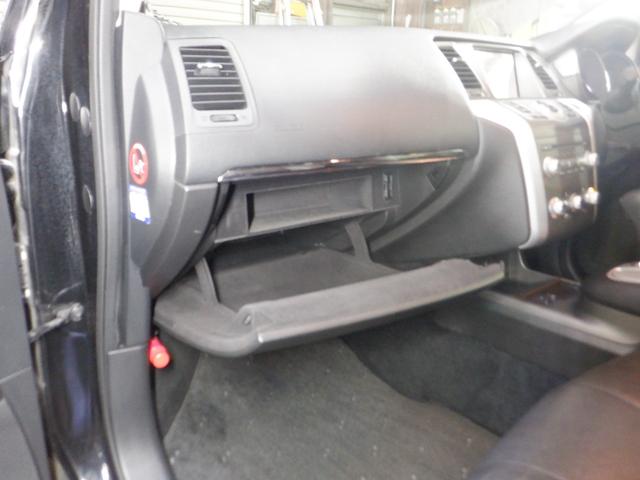 ムラーノ ２５０ＸＶ　ＦＯＵＲ　４ＷＤ　本州仕入　後期型　ナビ　ＴＶ　Ｂ／Ｔ　サイドカメラ　Ｂカメラ　革シート　電動シート　インテリキー　プッシュスタート　クルコン　ＨＩＤ　ＥＴＣ　フォグランプ　シートヒーター（57枚目）