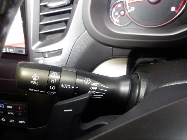 レガシィツーリングワゴン ２．５ｉアイサイト　４ＷＤ　本州仕入　後期型　ナビ　ＴＶ　Ｂ／Ｔ　Ｂカメラ　電動シート　スマートキー　プッシュスタート　ＥＴＣ　ＨＩＤ　衝突軽減　ヘッドライトウォッシャー　フォグランプ（36枚目）