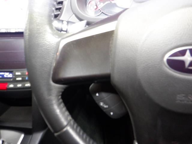 レガシィツーリングワゴン ２．５ｉアイサイト　４ＷＤ　本州仕入　後期型　ナビ　ＴＶ　Ｂ／Ｔ　Ｂカメラ　電動シート　スマートキー　プッシュスタート　ＥＴＣ　ＨＩＤ　衝突軽減　ヘッドライトウォッシャー　フォグランプ（37枚目）