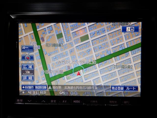 レガシィツーリングワゴン ２．５ｉアイサイト　４ＷＤ　本州仕入　後期型　ナビ　ＴＶ　Ｂ／Ｔ　Ｂカメラ　電動シート　スマートキー　プッシュスタート　ＥＴＣ　ＨＩＤ　衝突軽減　ヘッドライトウォッシャー　フォグランプ（46枚目）