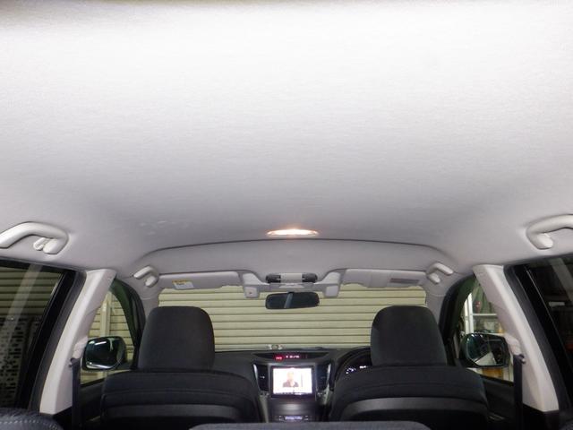 レガシィツーリングワゴン ２．５ｉアイサイト　４ＷＤ　本州仕入　後期型　ナビ　ＴＶ　Ｂ／Ｔ　Ｂカメラ　電動シート　スマートキー　プッシュスタート　ＥＴＣ　ＨＩＤ　衝突軽減　ヘッドライトウォッシャー　フォグランプ（61枚目）