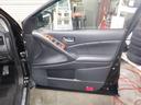 ２５０ＸＶ　ＦＯＵＲ　４ＷＤ　後期型　ナビ　フルセグＴＶ　Ｂ／Ｔ　バックカメラ　サイドカメラ　ＥＴＣ　クルコン　サンルーフ　革シート　シートヒーター　前席パワーシート　ルーフレール　ＨＩＤ　フォグランプ　プッシュスタート（33枚目）