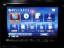 ２．５ｉアイサイト　４ＷＤ　本州仕入　後期型　ナビ　ＴＶ　Ｂ／Ｔ　Ｂカメラ　電動シート　スマートキー　プッシュスタート　ＥＴＣ　ＨＩＤ　衝突軽減　ヘッドライトウォッシャー　フォグランプ（48枚目）