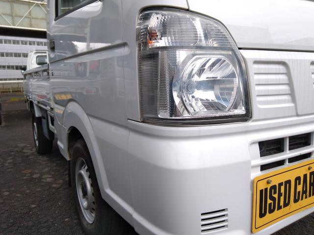 ＮＴ１００クリッパートラック ＤＸ　４ＷＤ　ＡＣ　ＰＳ　オートマチック　ナビＴＶ　Ｂｌｕｅｔｏｏｔｈ　リモコンスターター　夏冬タイヤ付　車検令和９年１０月　グー保証一年付（5枚目）