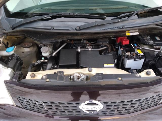 モコ X FOUR 4WD ABS インテリジェントキー プッシュスタート ETC ナビTV ブルーツース バックカメラ リモコンスターター ドアミラーウインカー D席シートヒーター 夏冬アルミタイヤ 車検令和9年12月(31枚目)