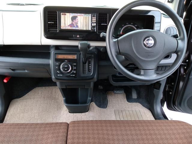 モコ X FOUR 4WD ABS インテリジェントキー プッシュスタート ETC ナビTV ブルーツース バックカメラ リモコンスターター ドアミラーウインカー D席シートヒーター 夏冬アルミタイヤ 車検令和9年12月(46枚目)